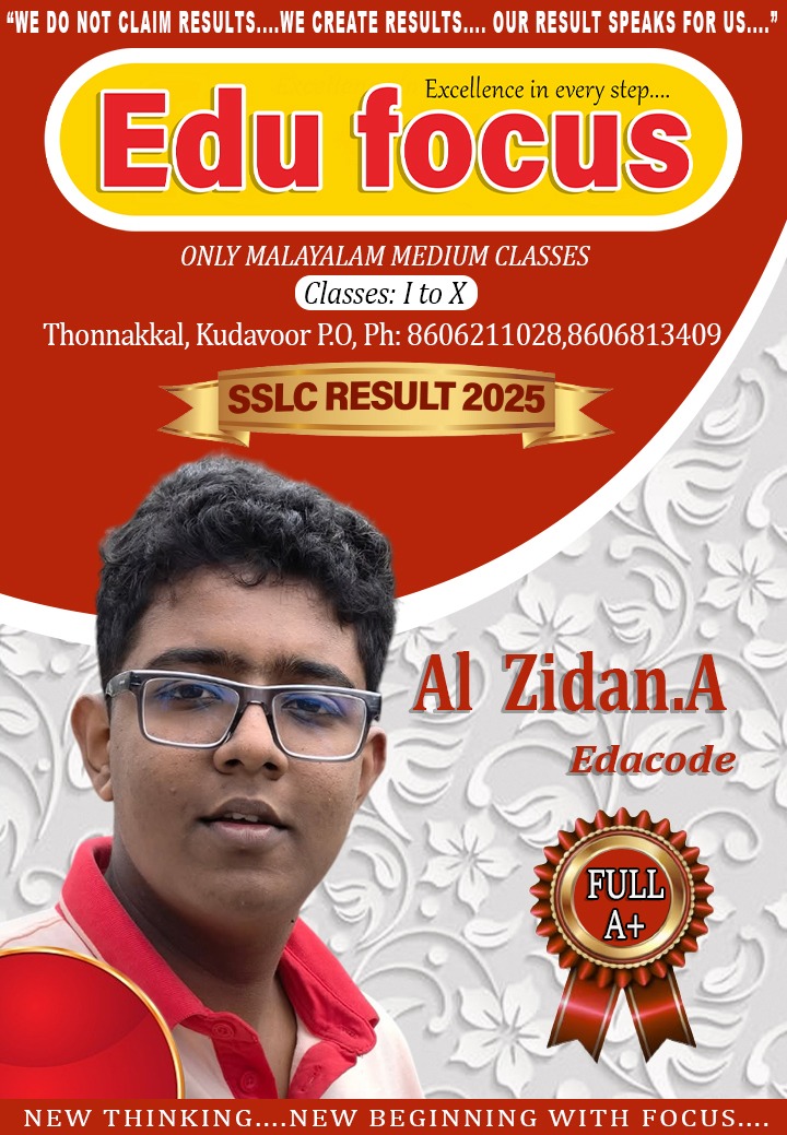 Focus Student Achievement