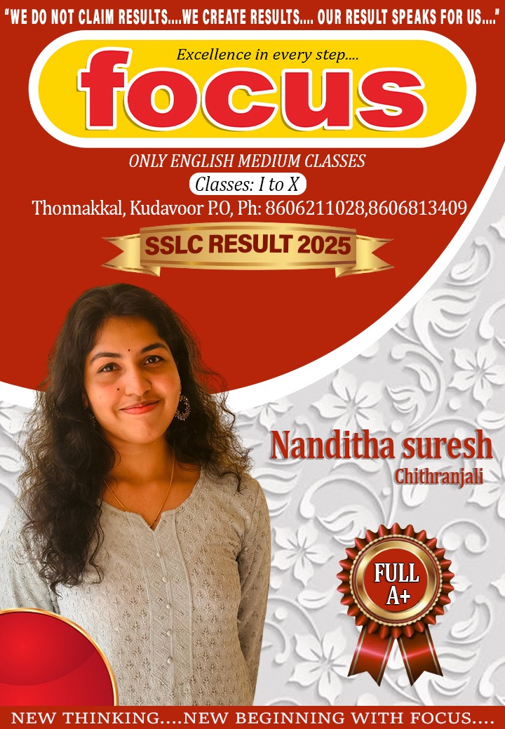 Focus Student Achievement