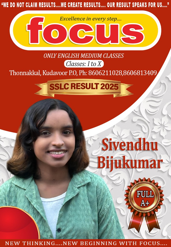 Focus Student Achievement