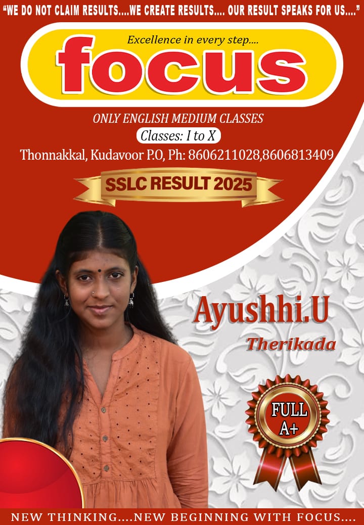 Focus Student Achievement