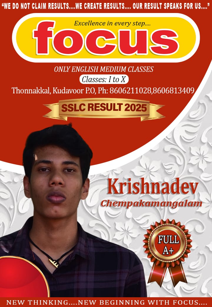 Focus Student Achievement