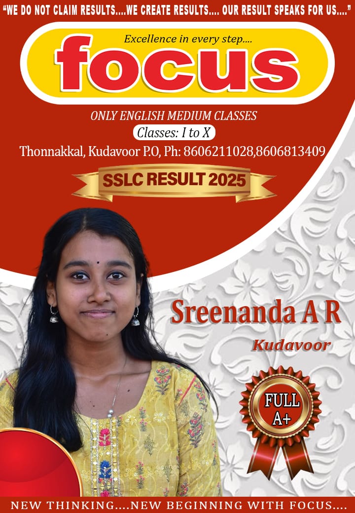 Focus Student Achievement