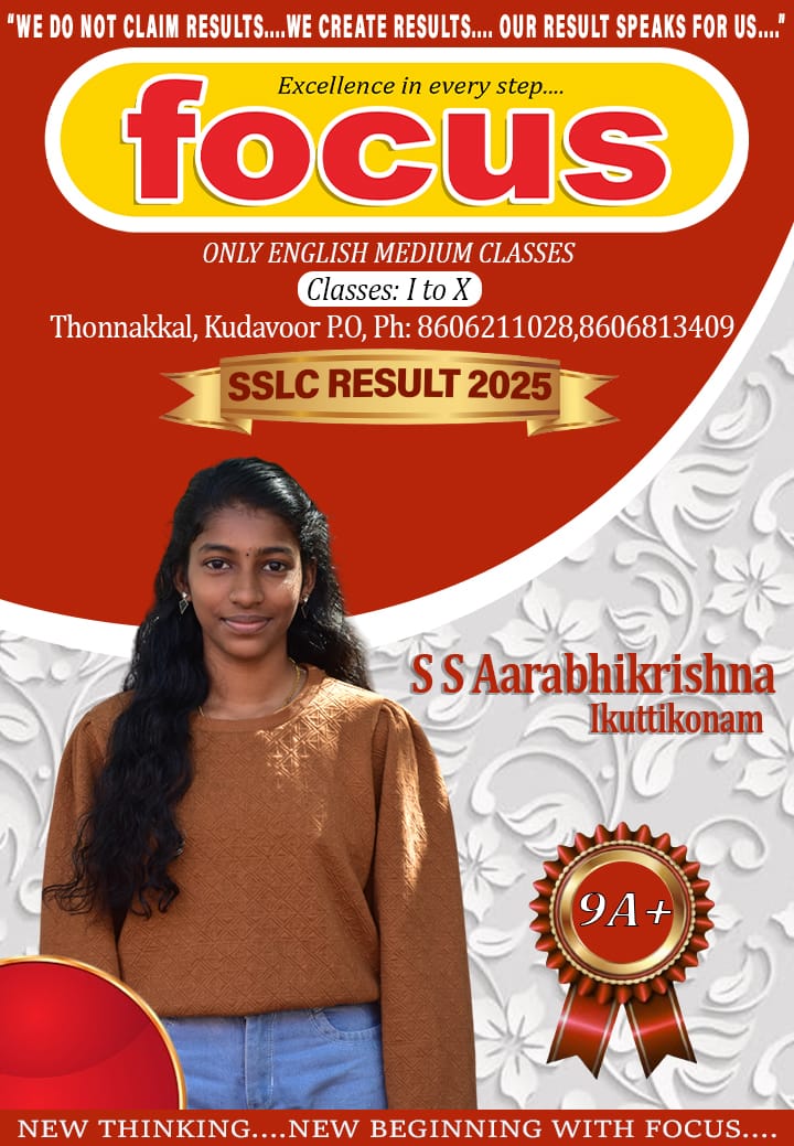 Focus Student Achievement