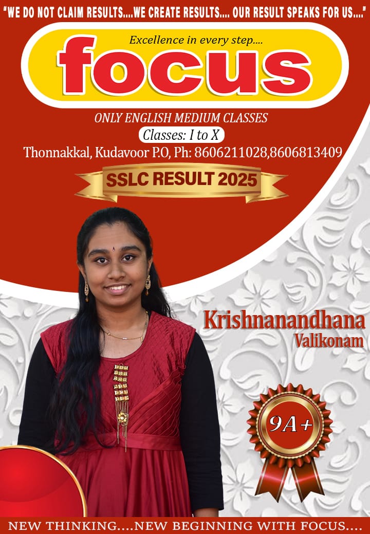 Focus Student Achievement