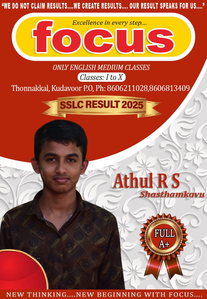 Focus Student Achievement