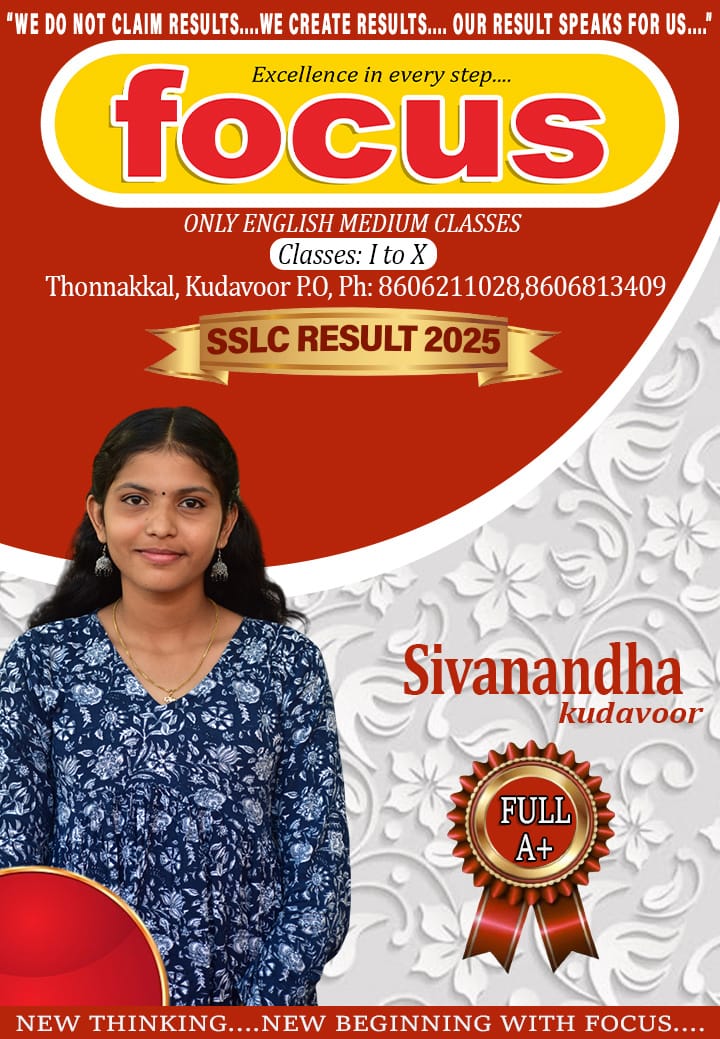 Focus Student Achievement