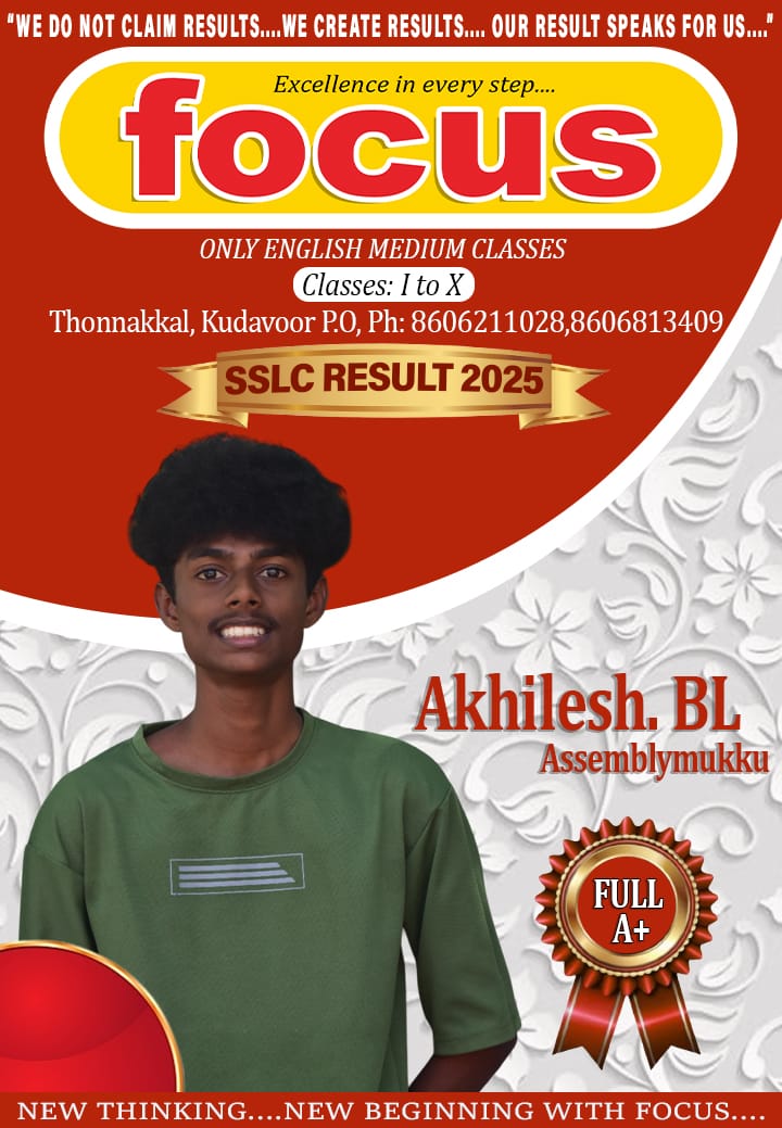 Focus Student Achievement