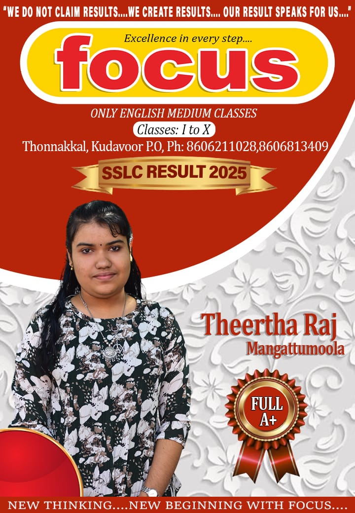 Focus Student Achievement