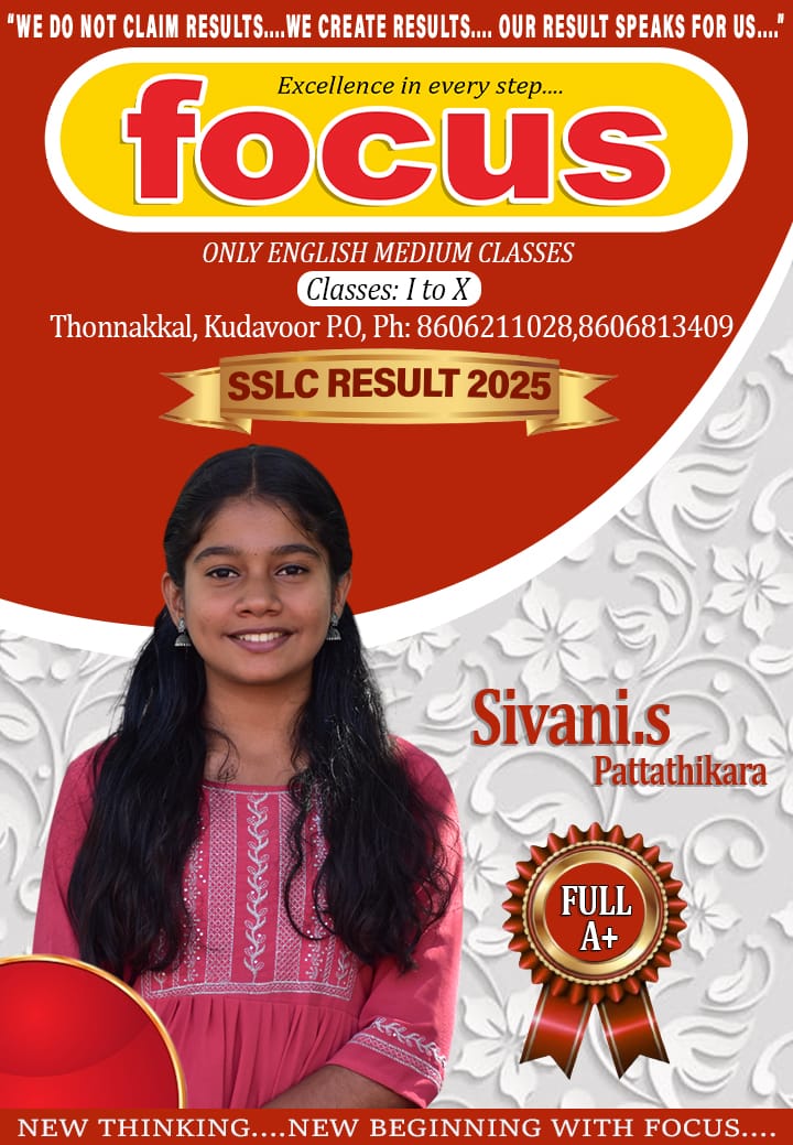 Focus Student Achievement