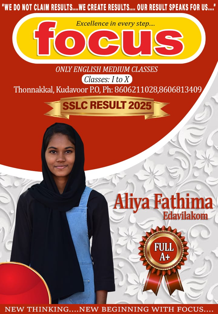 Focus Student Achievement