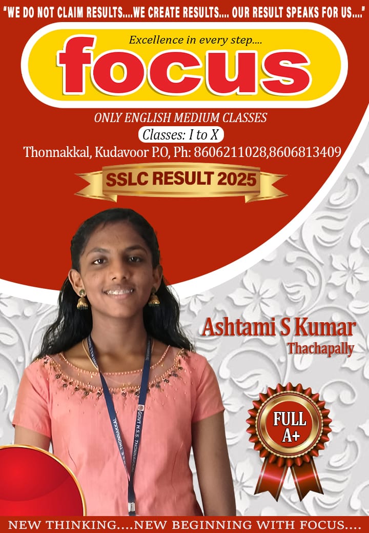 Focus Student Achievement