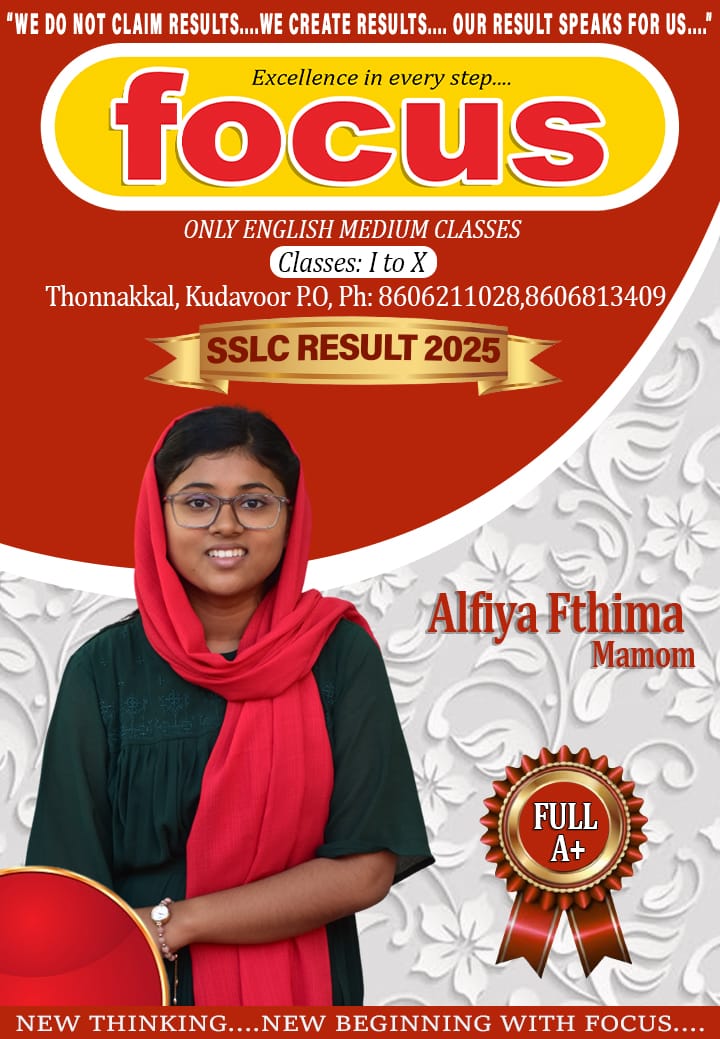 Focus Student Achievement