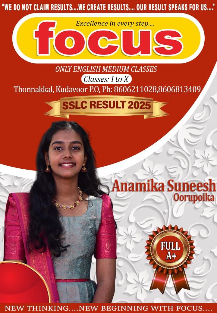 Focus Student Achievement