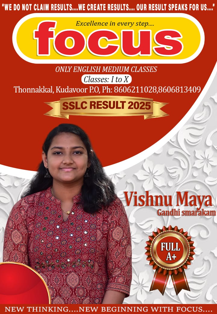 Focus Student Achievement