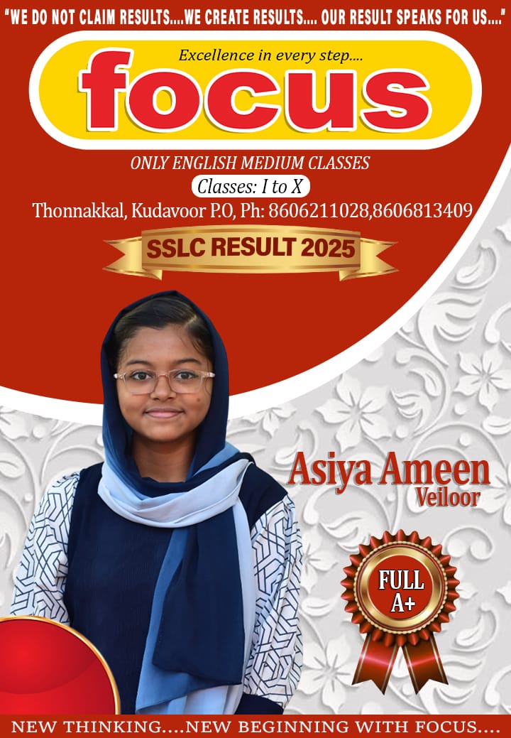 Focus Student Achievement