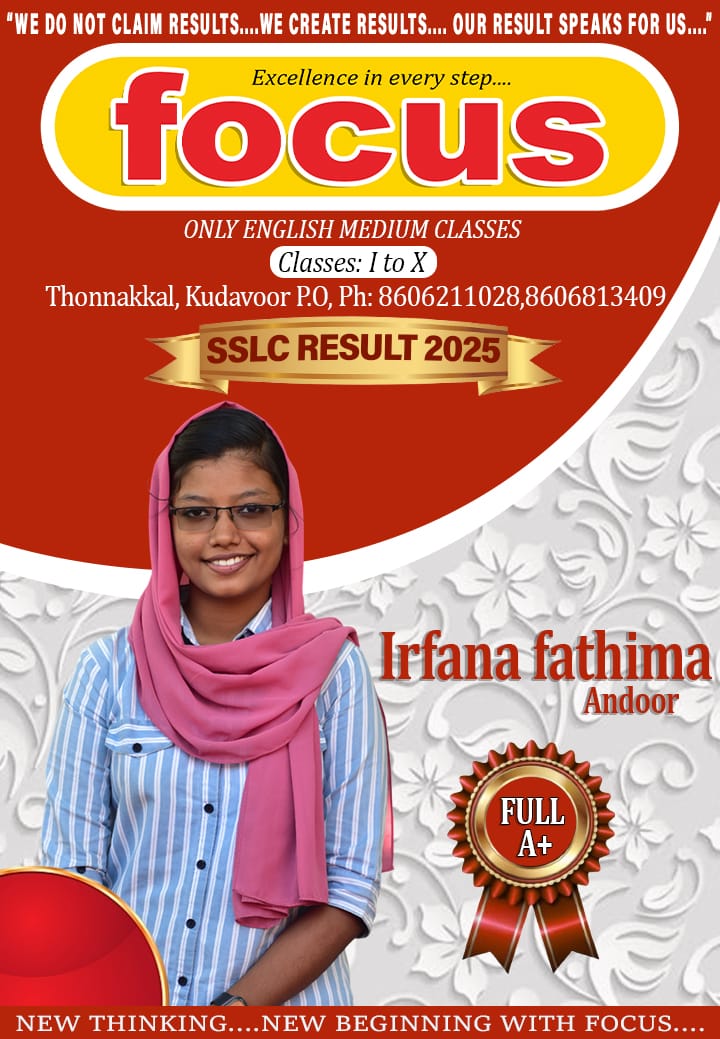 Focus Student Achievement