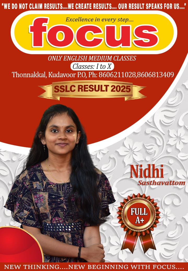 Focus Student Achievement