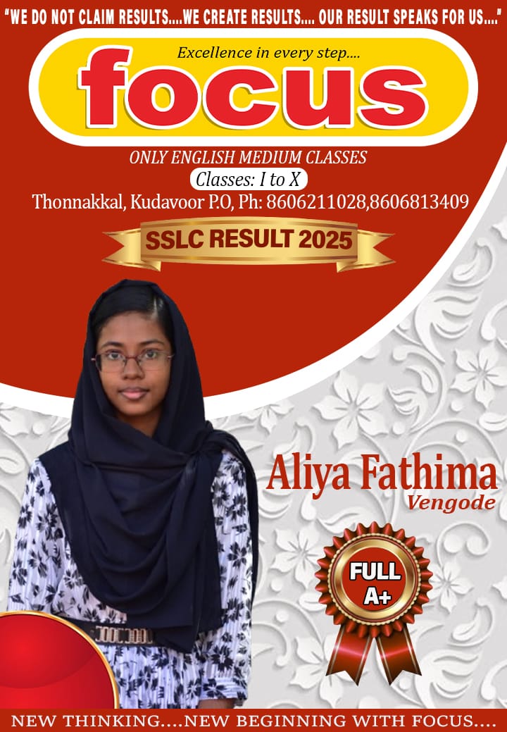 Focus Student Achievement